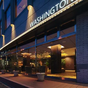 Hakata Nakasu Washington Plaza Hotel Fukuoka (Fukuoka)