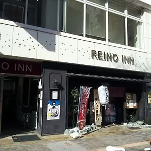 ** Hotel Reino Peace Park Japan