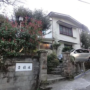 Gasthof Kinreisou, Hakone