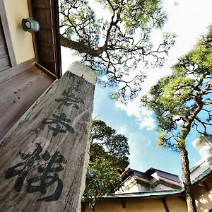 Ryokan Iwamotoro, Fujisawa