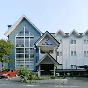 Ryokan Ra Kuun, Hakone