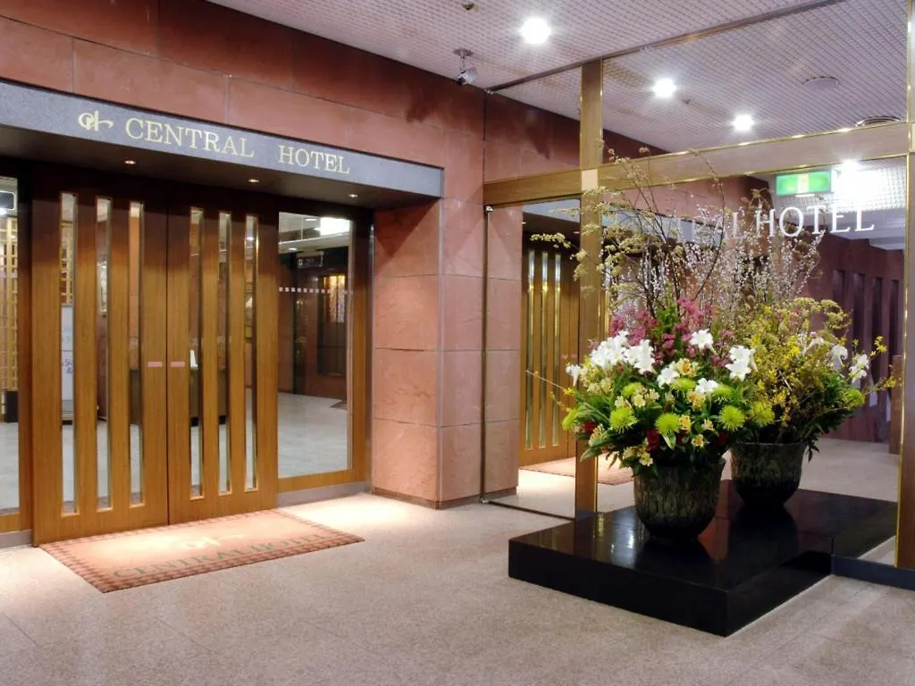 Central Hotel Jokosuka
