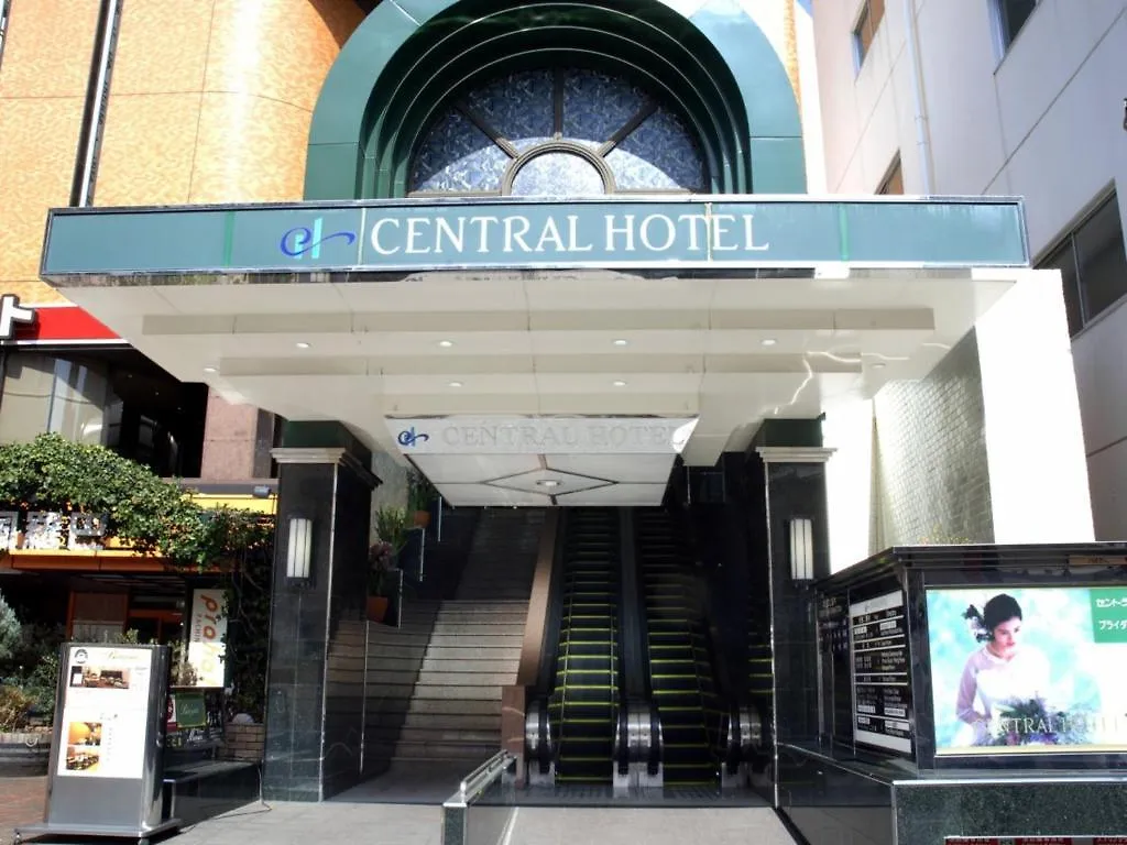 Central Hotel Yokosuka